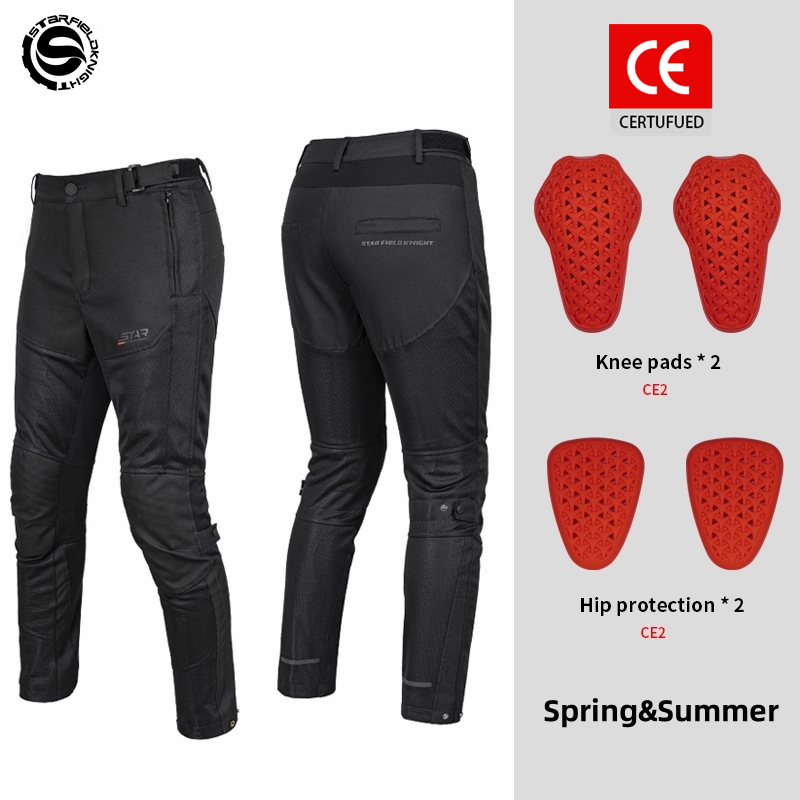 Cycling Gear Black - Star Field Knight neue Motorrad Herren