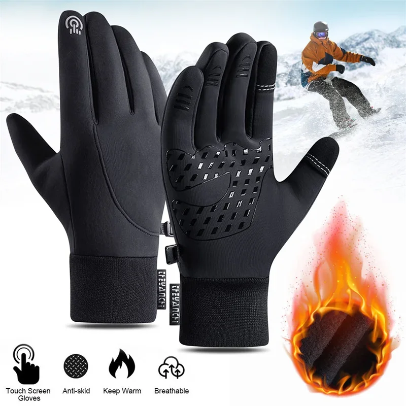 Touchscreen und wasserdichte M – Cycling Gear Cold Weather Bewertung und Preis