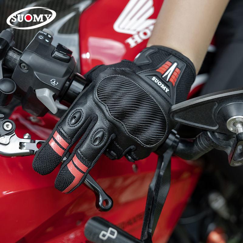SUOMY Sommer-Motorradhandschuh – Xxl Cycling Gear Bewertung und Preis